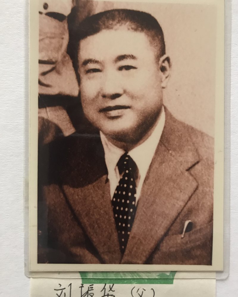 My great-grandfather, who fought in the Chinese Civil War
