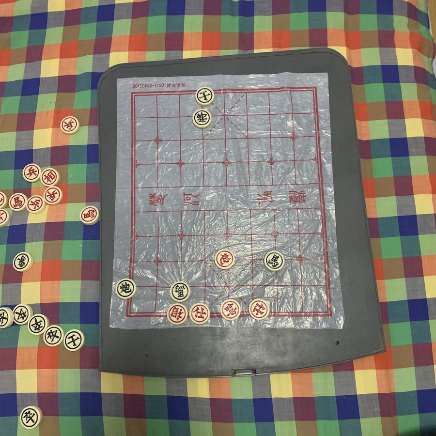 A game of xiangqi against my uncle